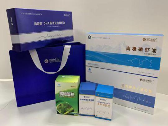 信宜彩盒定制